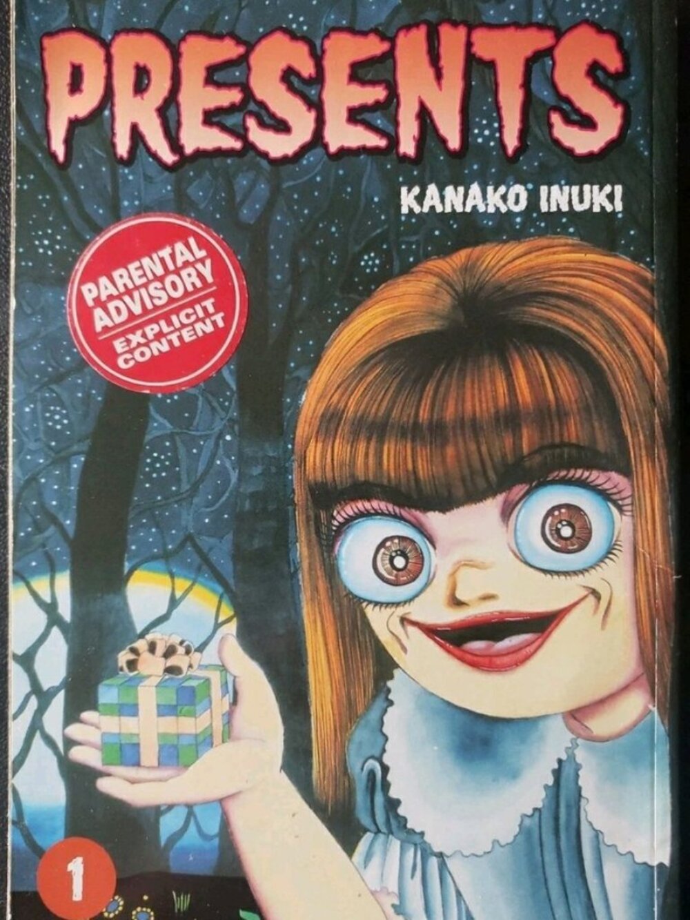 Presents Vol 1 Kanako Inuki OOP Rare Manga Horror Weird 2007 CMX Collectible